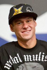 Брайан Диган