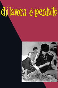 На вершине мира