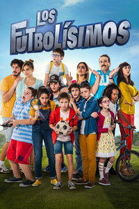 Футболисты