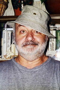 Эрик Арзуманян