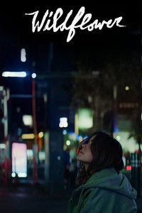 Полевой цветок