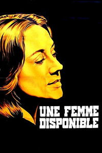 Девушка взаймы