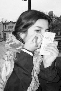 Belen Alejandra Bustamante Gonzalez