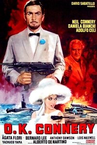 OK Коннери