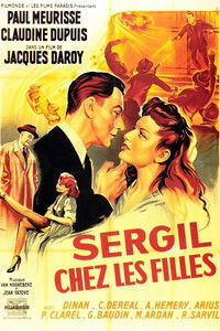 Sergil chez les filles