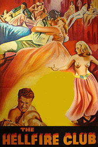 Клуб Адского огня
