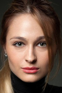 Анастасія  Цимбалару