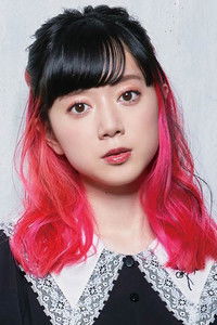 Харука Кудо