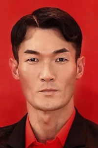 Ван Юй Тянь