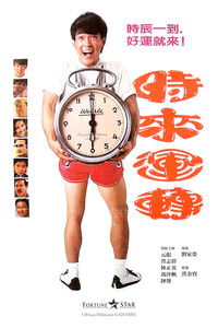 Мои счастливые души