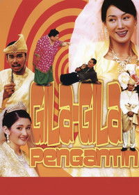 Gila-gila Pengantin