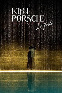 Спецматериалы