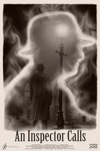 Визит инспектора