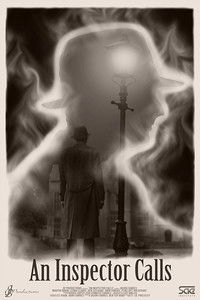 Визит инспектора