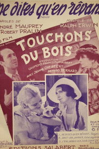 Touchons du bois