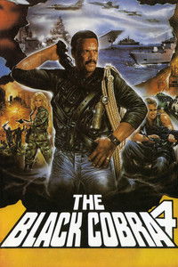 Детектив Мэлоун