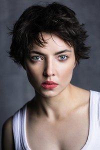 Амелия Бишоп