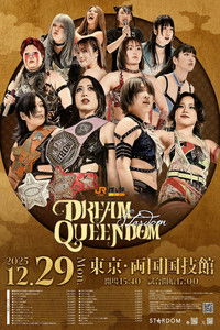 STARDOM DREAM QUEENDOM 2025
