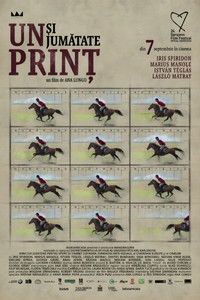 Полтора принца