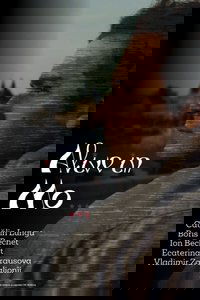 Выжить в Мо...