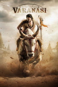 వారణాసి