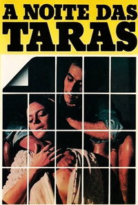 Ночь разврата