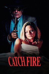 Обратный след