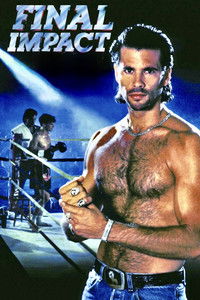 Последний удар