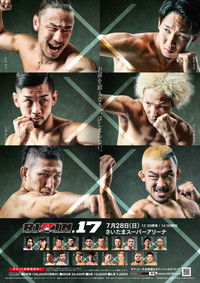 RIZIN.17