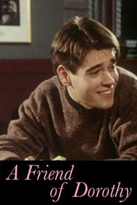 Друг Дороти