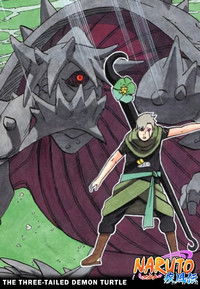 Появление Трёххвостого