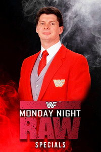 Спецматериалы