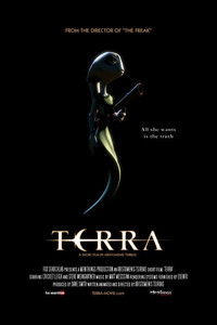 Терра
