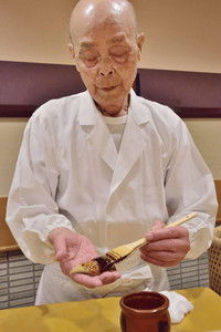 和食 ふたりの神様 最後の約束