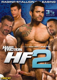 Hard Friction: HF 2