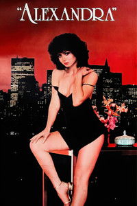 Александра