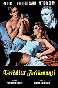 Наследство Феррамонти