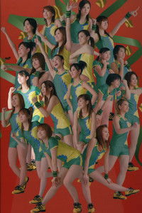 Hello! Project SPORTS FESTIVAL 2006 Solo 菅谷梨沙子