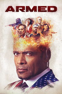 Вооруженный