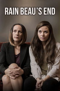 На краю радуги