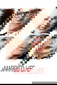 Супружество