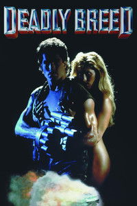 Смертельная порода