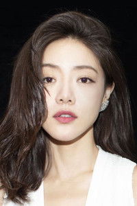 Дэн Цзя Цзя