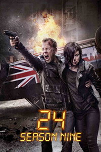 24 часа: Проживи еще один день