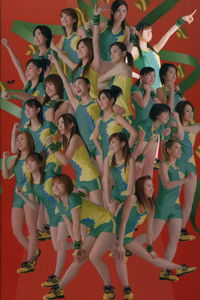 Hello! Project SPORTS FESTIVAL 2006 Solo 紺野あさ美