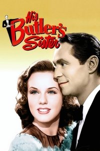 Сестра его дворецкого