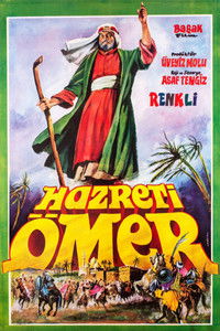 Hazreti Ömer
