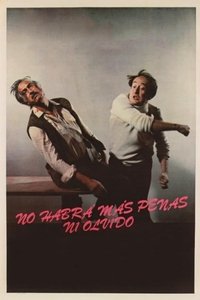 Смешная грязная маленькая война