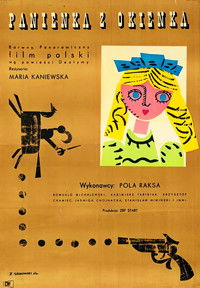 Девушка в окошке