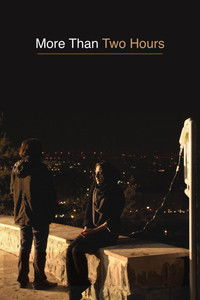 Больше двух часов